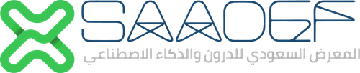 SAUDI DRONE SHOW: Exhibiting at Helitech Expo